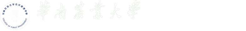 新利体育官网